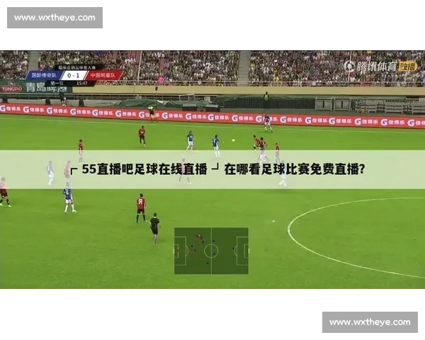 全球热门体育赛事直播在线观看最新平台推荐与观看指南