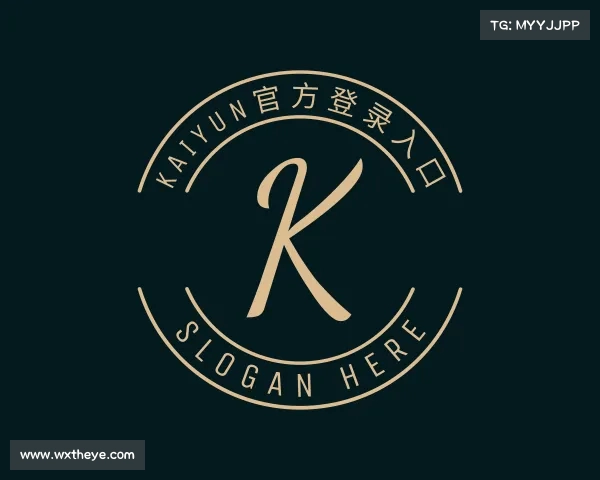 了解kaiyun官方登录入口